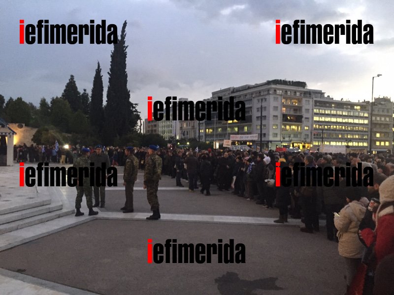 Ανάσα Αξιοπρέπειας: Εκατοντάδες χιλιάδες άνθρωποι διαδηλώσαν στην Ελλάδα και στον κόσμο  [εικόνες & βίντεο] | iefimerida.gr 14