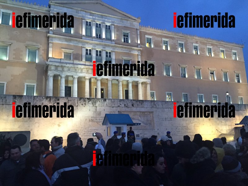 Ανάσα Αξιοπρέπειας: Εκατοντάδες χιλιάδες άνθρωποι διαδηλώσαν στην Ελλάδα και στον κόσμο  [εικόνες & βίντεο] | iefimerida.gr 13