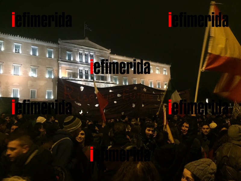 Ανάσα Αξιοπρέπειας: Εκατοντάδες χιλιάδες άνθρωποι διαδηλώσαν στην Ελλάδα και στον κόσμο  [εικόνες & βίντεο] | iefimerida.gr 9