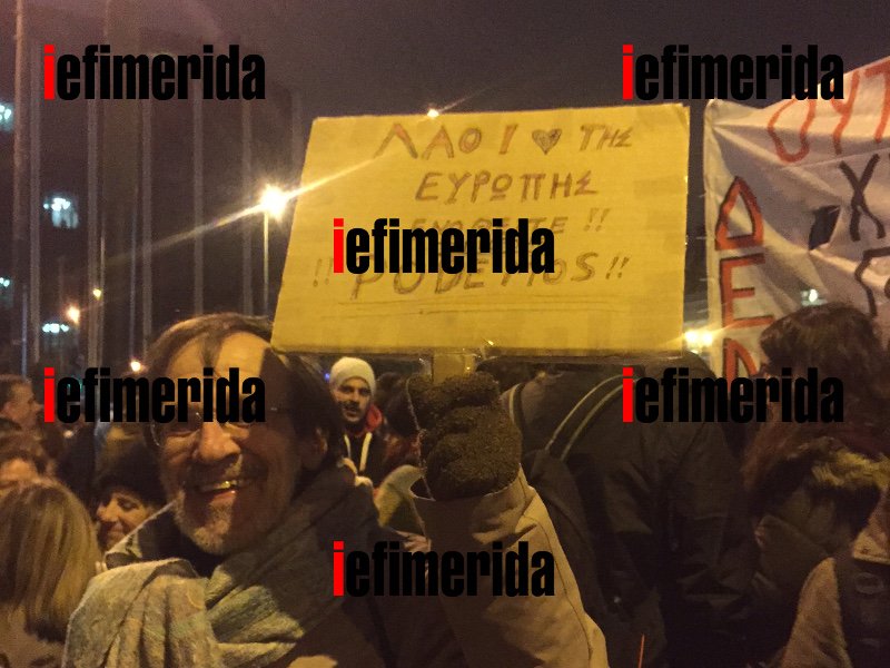 Ανάσα Αξιοπρέπειας: Εκατοντάδες χιλιάδες άνθρωποι διαδηλώσαν στην Ελλάδα και στον κόσμο  [εικόνες & βίντεο] | iefimerida.gr 8