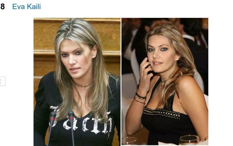 Το Playboy ψήφισε την Γκερέκου ως την πιο σέξι πολιτικό παγκοσμίως -Μέσα στη δεκάδα και η Καϊλή [εικόνες & λίστα] | iefimerida.gr 7