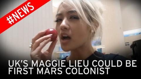 24χρονη Βρετανίδα αστροφυσικός θέλει να κάνει παιδί στον πλανήτη Αρη [εικόνες] | iefimerida.gr 2