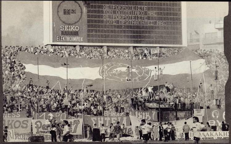 Η 8η Φεβρουαρίου που πληγώνει την Ελλάδα -Τα γεγονότα που σημάδεψαν τη νεότερη ελληνική ιστορία [εικόνες] | iefimerida.gr 10