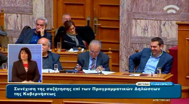 Οταν ο Αντώνης Σαμαράς είπε... «ουάου» σαν τον Γιάνη Βαρουφάκη [εικόνα & βίντεο] | iefimerida.gr 0