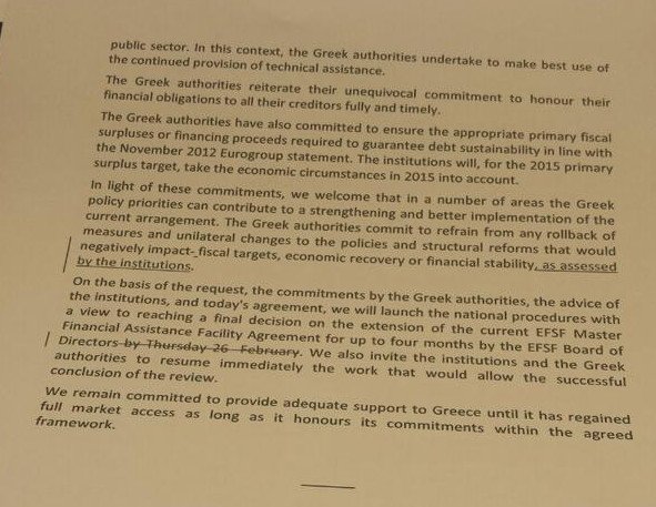 Αυτό είναι το δισέλιδο κείμενο συμφωνίας Ελλάδας-Ευρωζώνης [εικόνες] | iefimerida.gr 1