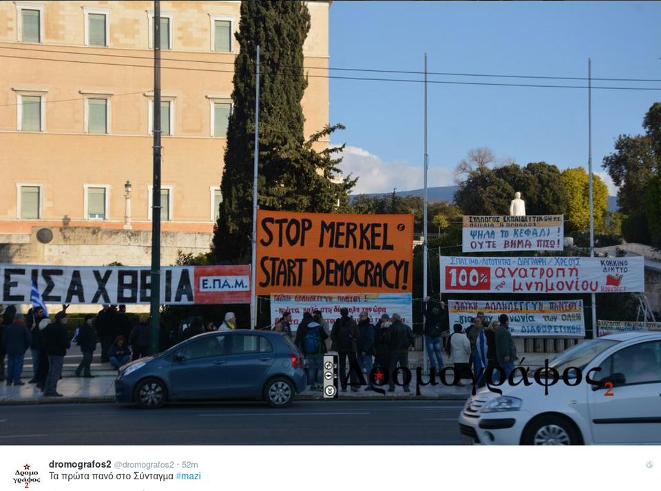 Χιλιάδες κόσμου στο Σύνταγμα στη συγκέντρωση αλληλεγγύης [εικόνες] | iefimerida.gr 2