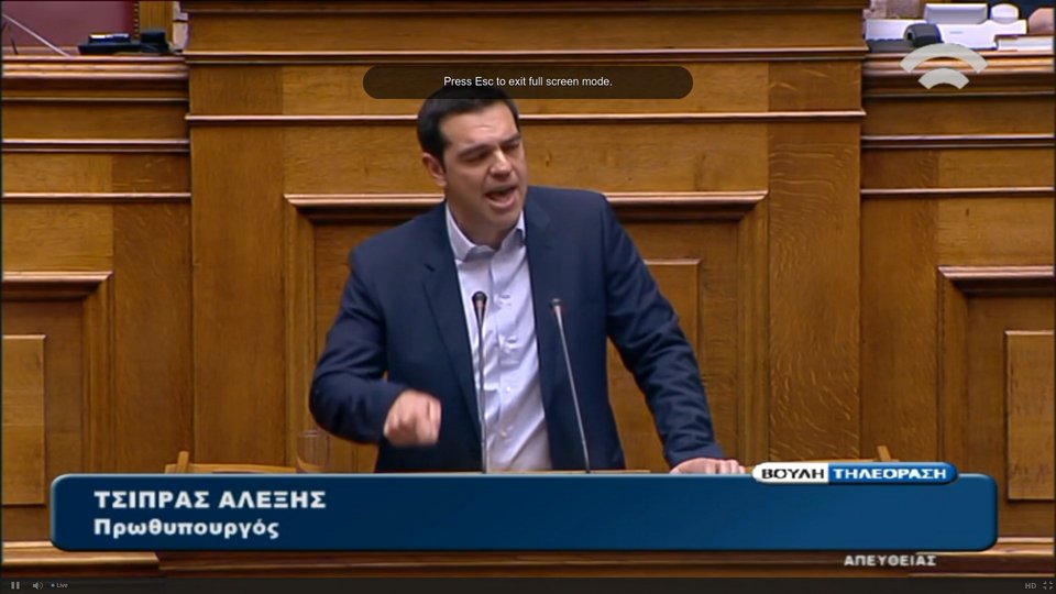 Λύγισε ο Αλέξης Τσίπρας – Σχεδόν δάκρυσε στο τέλος της ομιλίας του [εικόνες & βίντεο] | iefimerida.gr 0