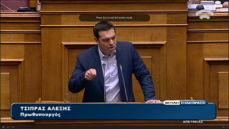 Λύγισε ο Αλέξης Τσίπρας – Σχεδόν δάκρυσε στο τέλος της ομιλίας του [εικόνες & βίντεο] | iefimerida.gr 1