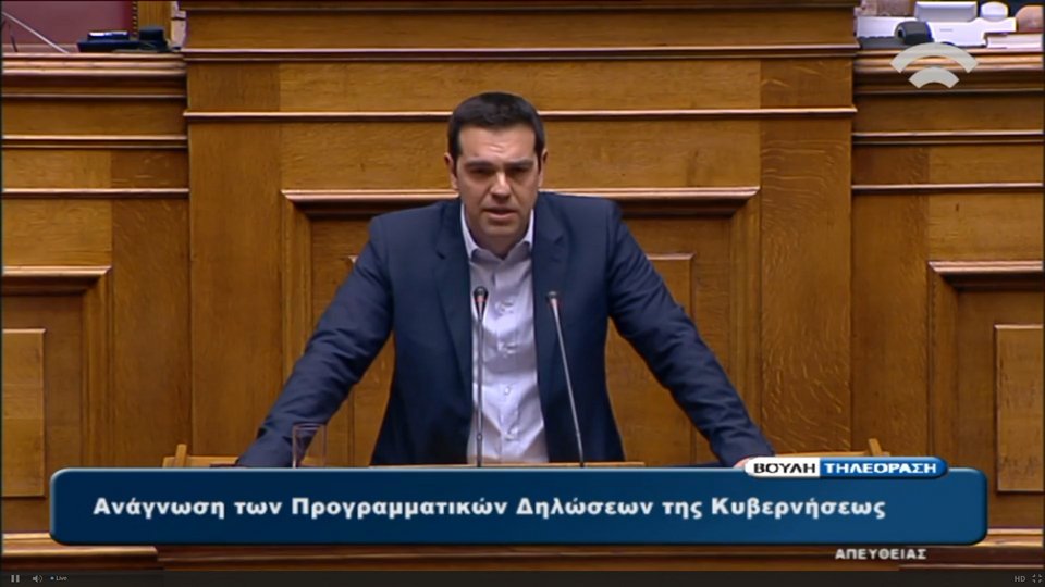 Λύγισε ο Αλέξης Τσίπρας – Σχεδόν δάκρυσε στο τέλος της ομιλίας του [εικόνες & βίντεο] | iefimerida.gr 5