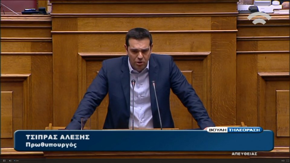 Λύγισε ο Αλέξης Τσίπρας – Σχεδόν δάκρυσε στο τέλος της ομιλίας του [εικόνες & βίντεο] | iefimerida.gr 6