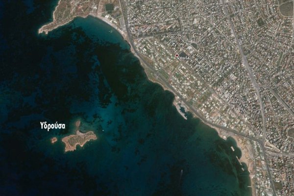 Υδρούσα ή Κατραμονήσι: Το νησί των... σκαφάτων που αγόρασαν η Λάσπα και ο σύζυγός της [εικόνες] | iefimerida.gr 1