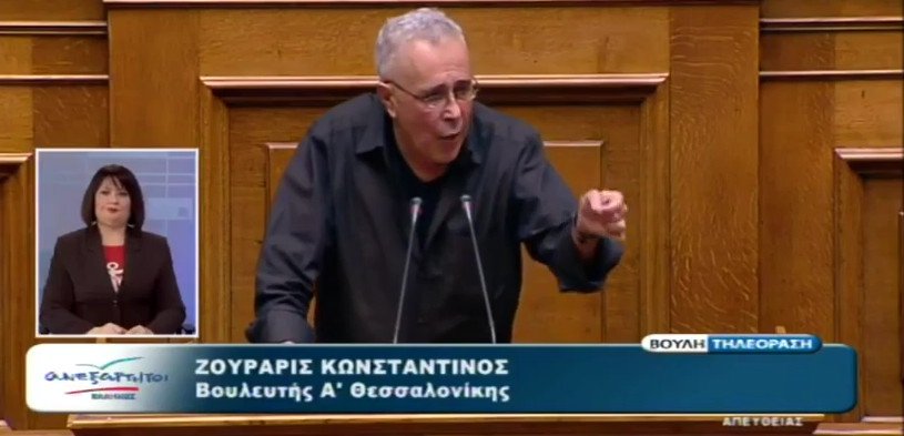 Η αντίδραση της μεταφράστριας στη νοηματική -Τι έκανε ενώ μιλούσε ο Ζουράρις αρχαία ελληνικά [βίντεο] | iefimerida.gr 1