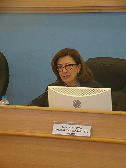 Αικατερίνη Μπούρα -Αυτή είναι η νέα μόνιμη αντιπρόσωπος της Ελλάδας στον ΟΗΕ [εικόνες] | iefimerida.gr 0