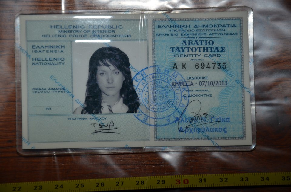 Αυτός είναι ο 39χρονος «Ιάσονας» που κατασκεύαζε τις βόμβες των Πυρήνων της Φωτιάς [εικόνες] | iefimerida.gr 2