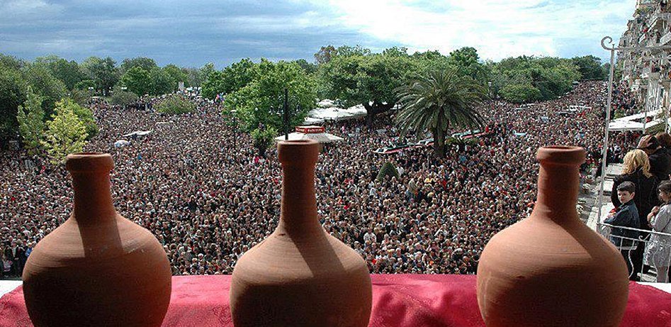 10 γωνιές της Ελλάδας όπου το Πάσχα αποτελεί ξεχωριστή εμπειρία -Οι απόλυτοι προορισμοί [εικόνες] | iefimerida.gr 2