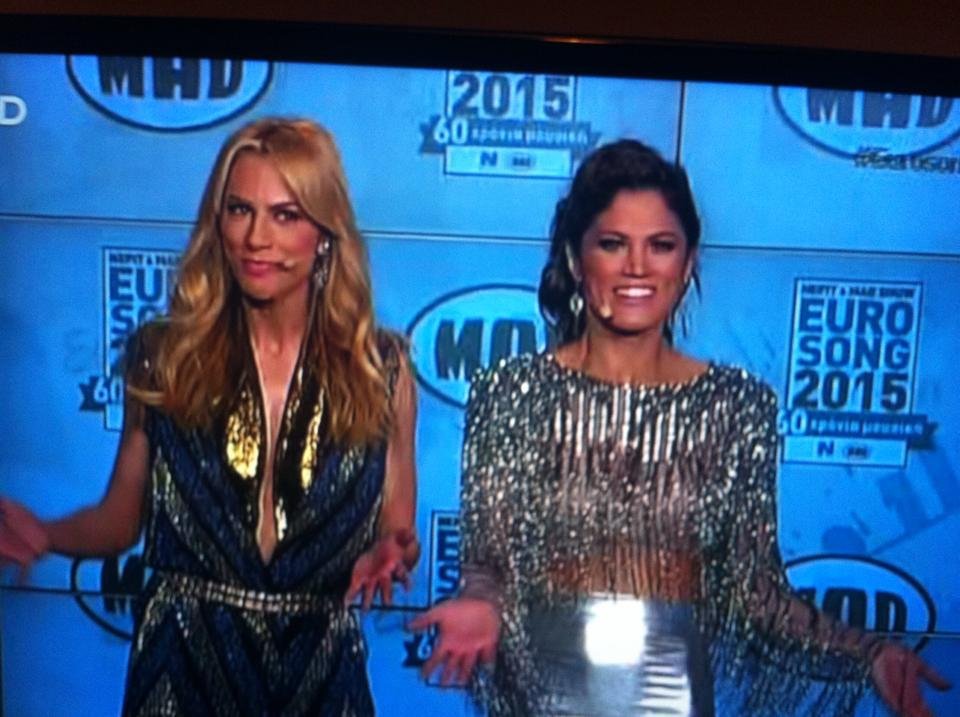 Μαίρη-Ντορέτα με ντεκολτέ ως τον αφαλό [εικόνες] | iefimerida.gr 3