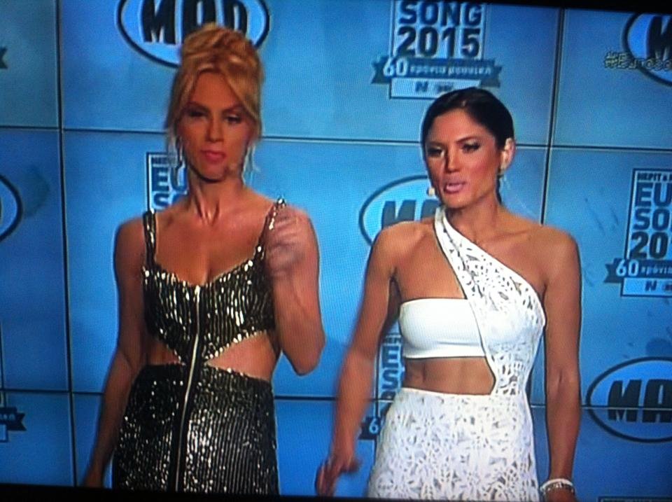 Μαίρη-Ντορέτα με ντεκολτέ ως τον αφαλό [εικόνες] | iefimerida.gr 5