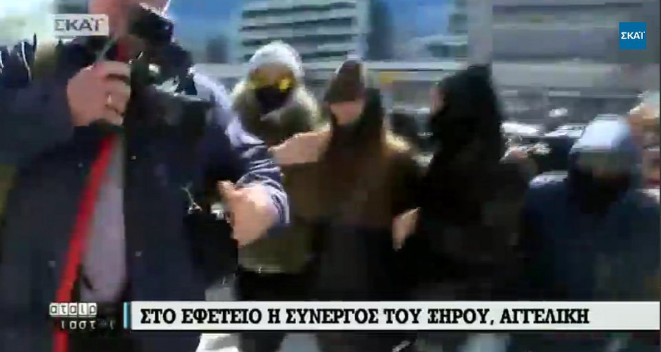 Συνελήφθη η Αγγελική, η συνεργός του Χριστόδουλου Ξηρού [εικόνες & βίντεο] | iefimerida.gr 5