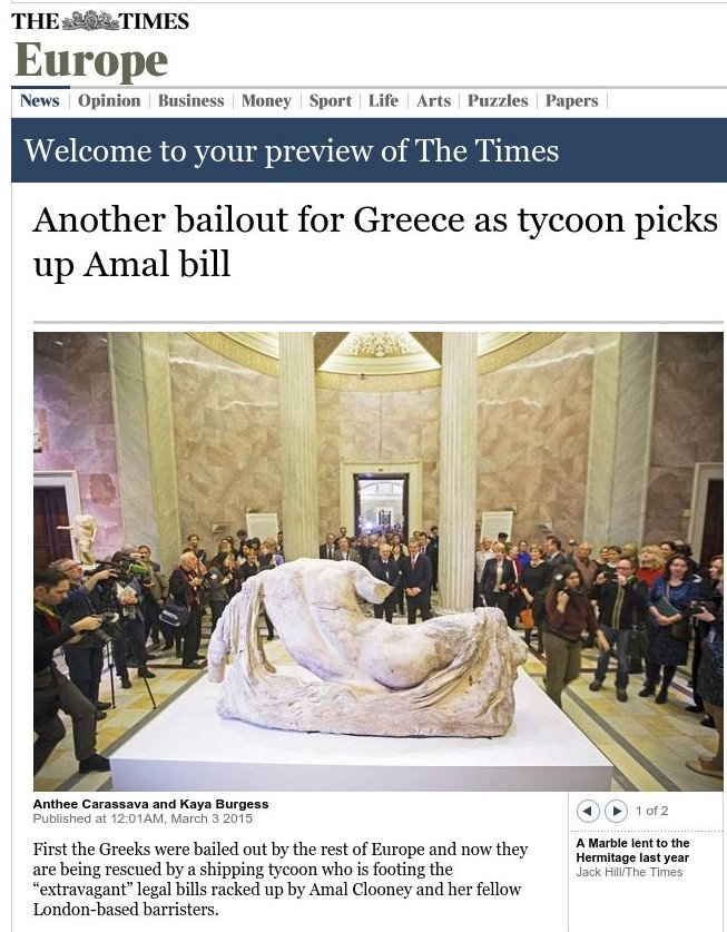 Times: Ελληνας εφοπλιστής κρύβεται πίσω από την αμοιβή της Αμάλ για τα Γλυπτά του Παρθενώνα | iefimerida.gr 0
