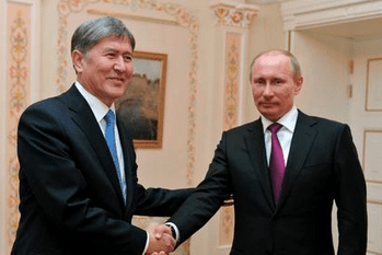 Επανεμφάνιση Πούτιν μετά το όργιο φημών: Συναντήθηκε με τον Πρόεδρο του Κιργιστάν κι εξαπέλυσε απειλές [εικόνες] | iefimerida.gr 0