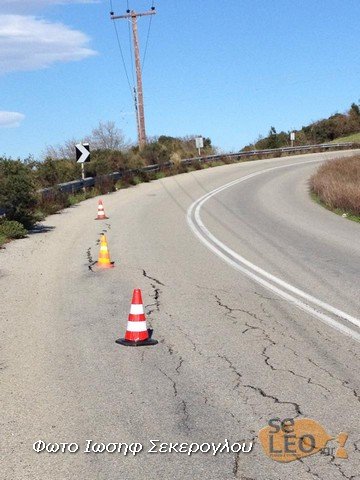 «Aνοιξε» η γη στη Χαλκιδική -Στα δύο κόπηκε επαρχιακός δρόμος [εικόνες] | iefimerida.gr 4