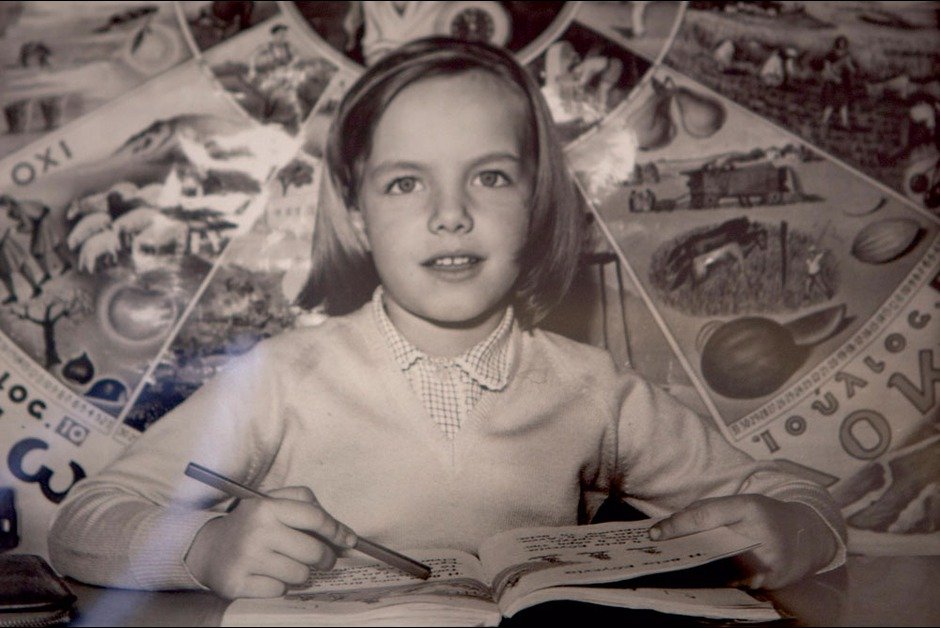 Ο Γιάνης Βαρουφάκης και η σύζυγός του σε ηλικία 5 ετών [εικόνες] | iefimerida.gr 1