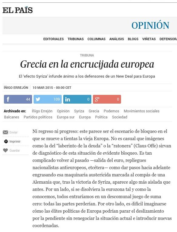 Ο γραμματέας του Podemos γράφει στην «El Pais» για το φαινόμενο ΣΥΡΙΖΑ και το νέο deal στην Ευρώπη | iefimerida.gr 0