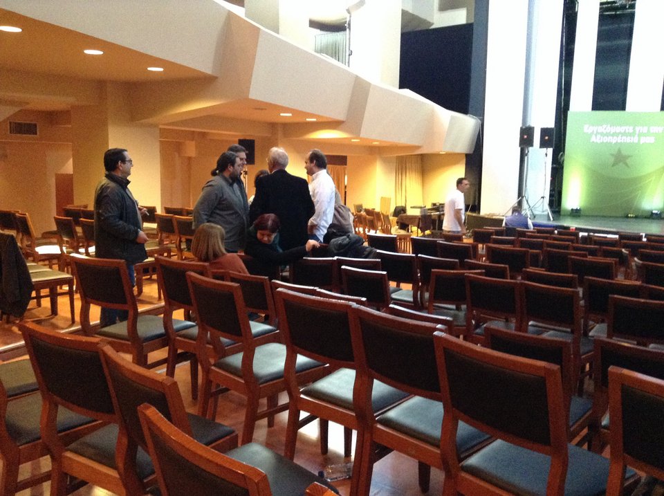 Νέος γραμματέας της ΚΕ του ΣΥΡΙΖΑ ο Τάσος Κορωνάκης [εικόνες] | iefimerida.gr 4