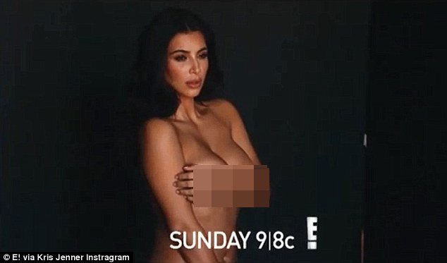 Η Καρντάσιαν γυμνή [εικόνες] | iefimerida.gr 0