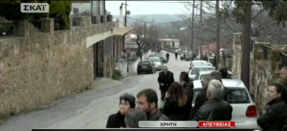 Η κηδεία του Βαγγέλη Γιακουμάκη -Με μπαλωθιές οδηγήθηκε στην τελευταία του κατοικία, λιποθύμησε η μητέρα του [εικόνες & βίντεο] | iefimerida.gr 17