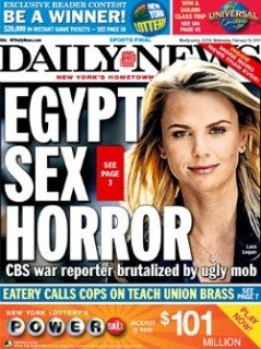 Στο νοσοκομείο με επιπλοκές η δημοσιογράφος Λάρα Λόγκαν -Την είχαν βιάσει 300 άνδρες στην Πλατεία Ταχρίρ [εικόνες] | iefimerida.gr 2