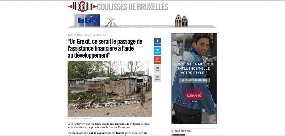 Ο Ζαν Κατρεμέρ δημοσιεύσει στη Liberation τη συνέντευξη που έδωσε στο iefimerida.gr – Διαβάστε την ξανά [εικόνες] | iefimerida.gr 1