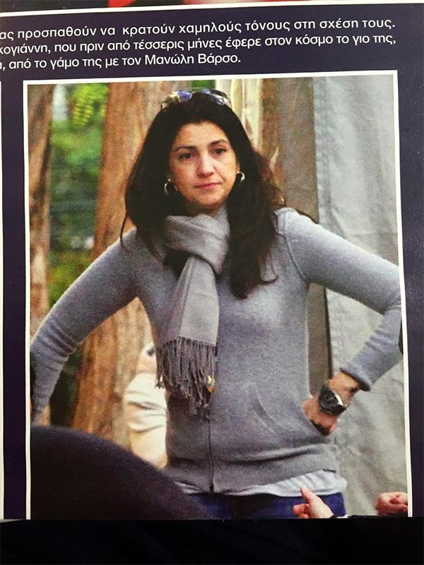 Σία Κοσιώνη - Κώστας Μπακογιάννης: Όμορφες στιγμές με τα παιδιά του [εικόνες] | iefimerida.gr 3