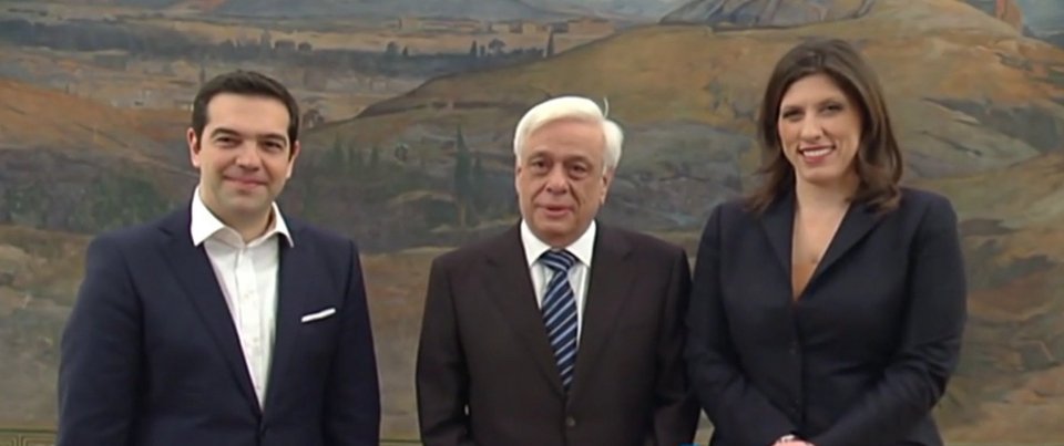 Ορκίστηκε ο νέος Πρόεδρος της Δημοκρατίας - Ολα όσα έγιναν στην ορκωμοσία [εικόνες & βίντεο] | iefimerida.gr 26