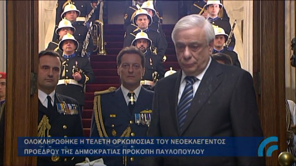 Ορκίστηκε ο νέος Πρόεδρος της Δημοκρατίας - Ολα όσα έγιναν στην ορκωμοσία [εικόνες & βίντεο] | iefimerida.gr 55