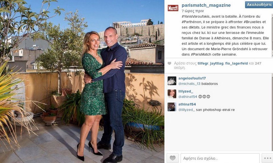 Η Δανάη πηδάει στην αγκαλιά του Γιάνη Βαρουφάκη με φόντο την Ακρόπολη [εικόνες] | iefimerida.gr 2