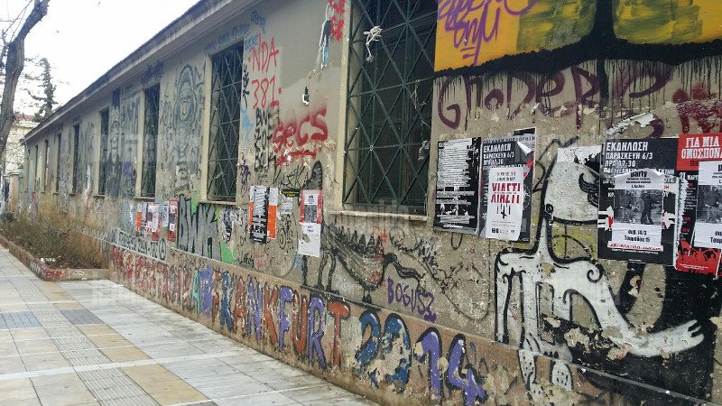 Σοκ: Δεν είναι μόνο το μαύρο γκράφιτι στη Στουρνάρη -Το Πολυτεχνείο είναι καλυμμένο με... ζωγραφιές σπιθαμή προς σπιθαμή [εικόνες] | iefimerida.gr 18