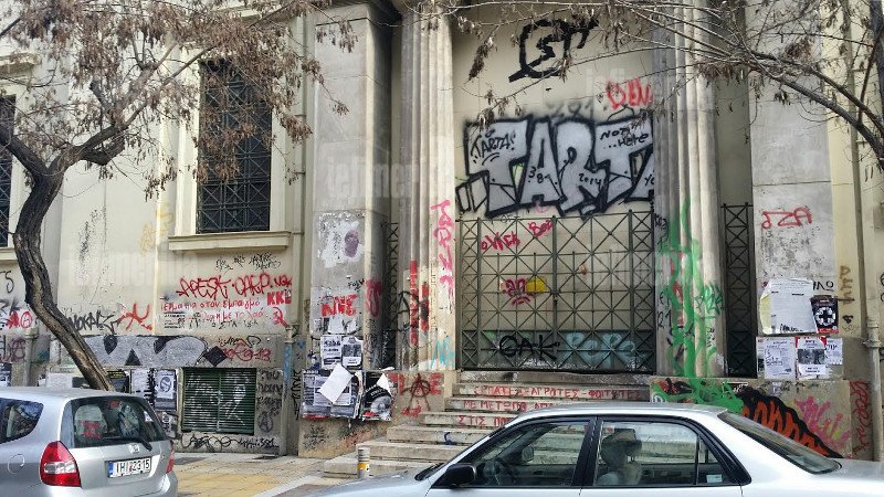 Σοκ: Δεν είναι μόνο το μαύρο γκράφιτι στη Στουρνάρη -Το Πολυτεχνείο είναι καλυμμένο με... ζωγραφιές σπιθαμή προς σπιθαμή [εικόνες] | iefimerida.gr 19