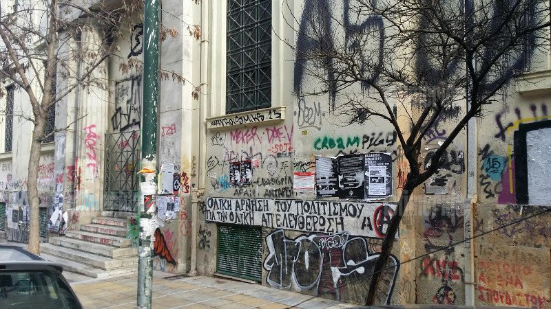 Σοκ: Δεν είναι μόνο το μαύρο γκράφιτι στη Στουρνάρη -Το Πολυτεχνείο είναι καλυμμένο με... ζωγραφιές σπιθαμή προς σπιθαμή [εικόνες] | iefimerida.gr 20