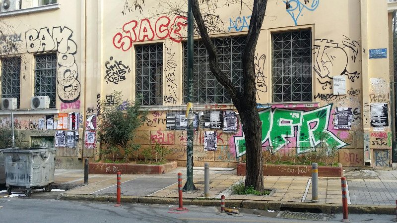 Σοκ: Δεν είναι μόνο το μαύρο γκράφιτι στη Στουρνάρη -Το Πολυτεχνείο είναι καλυμμένο με... ζωγραφιές σπιθαμή προς σπιθαμή [εικόνες] | iefimerida.gr 23