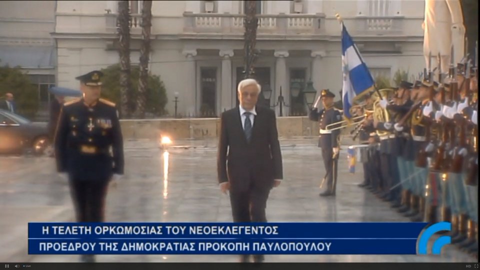 Ορκίστηκε ο νέος Πρόεδρος της Δημοκρατίας - Ολα όσα έγιναν στην ορκωμοσία [εικόνες & βίντεο] | iefimerida.gr 4