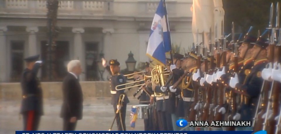Ορκίστηκε ο νέος Πρόεδρος της Δημοκρατίας - Ολα όσα έγιναν στην ορκωμοσία [εικόνες & βίντεο] | iefimerida.gr 3
