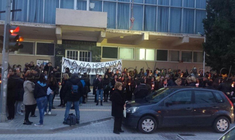 Σιωπηρή πορεία σε Σύνταγμα-Ρέθυμνο: «Ο Βαγγέλης είναι το παιδί μου» [εικόνες] | iefimerida.gr 4