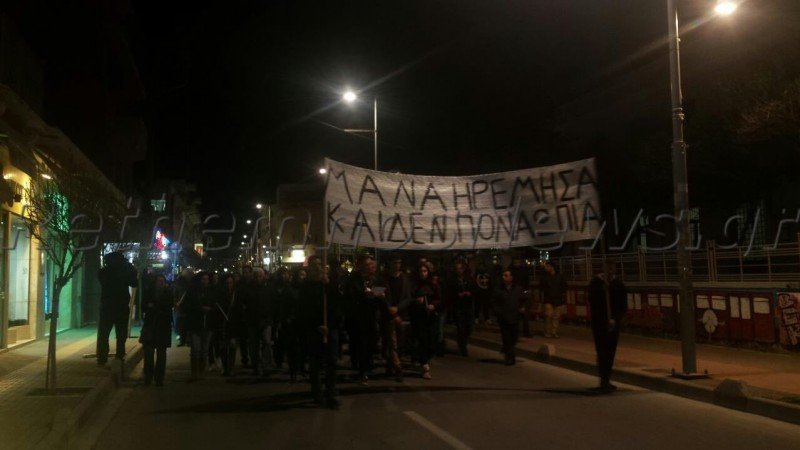 Σιωπηρή πορεία σε Σύνταγμα-Ρέθυμνο: «Ο Βαγγέλης είναι το παιδί μου» [εικόνες] | iefimerida.gr 6