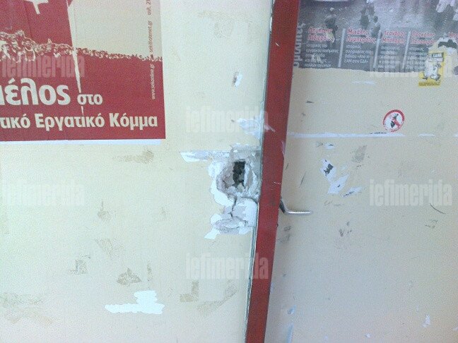 Απίστευτες απειλές κατά του πρωθυπουργού από τους καταληψίες της Νομικής [αποκλειστικές εικόνες] | iefimerida.gr 5