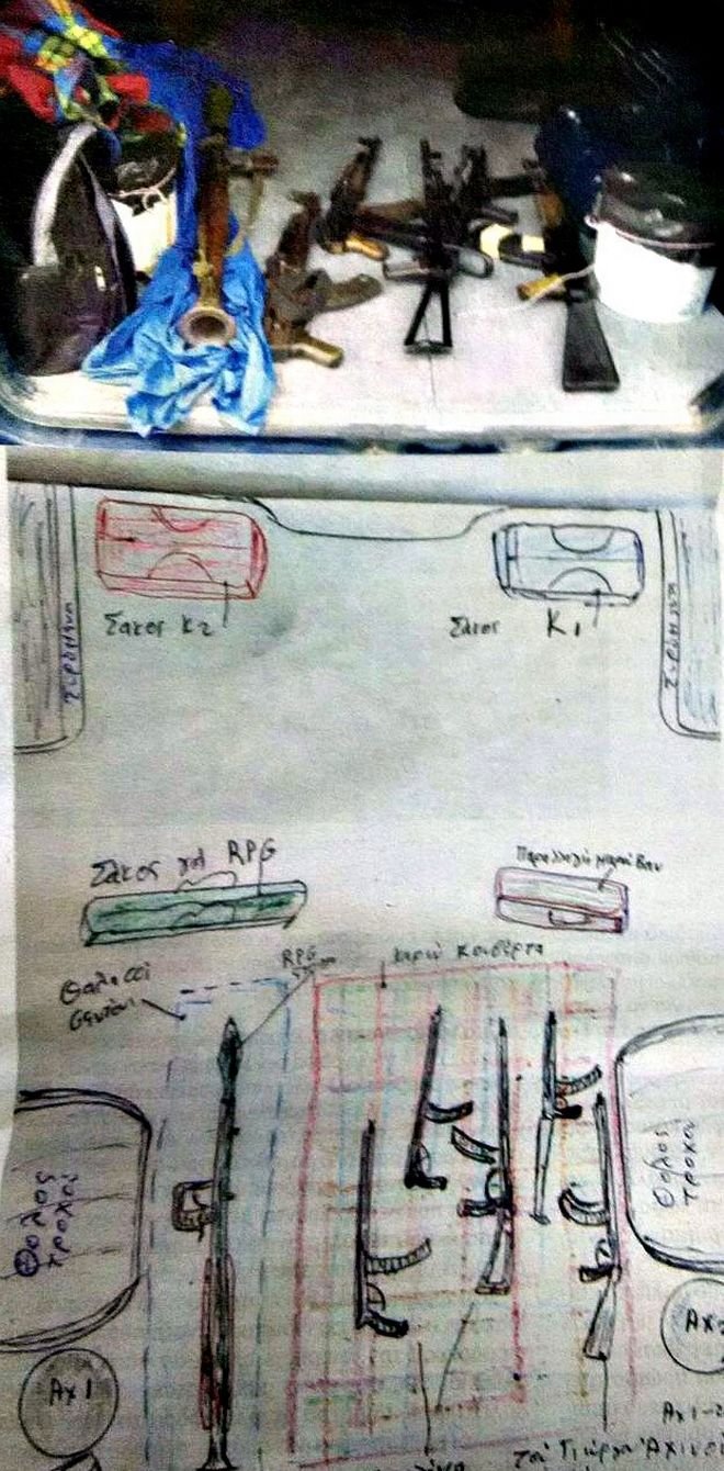 Το σχέδιο «Γοργοπόταμος» για την ανατίναξη του Κορυδαλλού [εικόνες] | iefimerida.gr 1