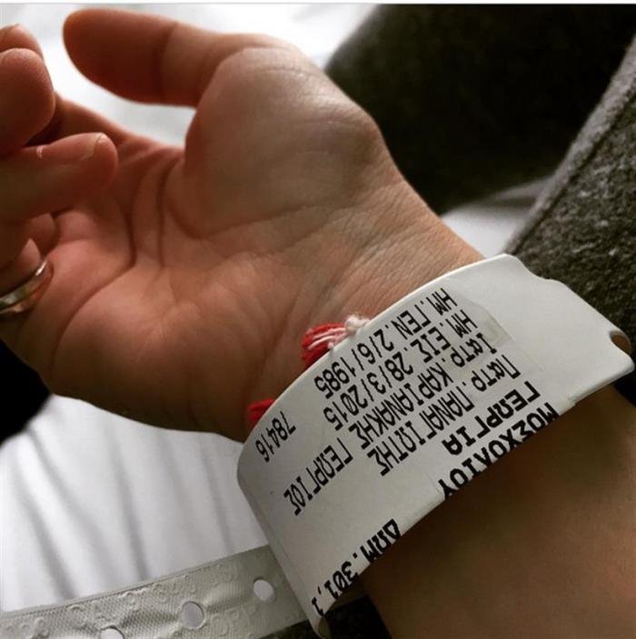 Στο νοσοκομείο η πρώην σύζυγος του Κωνσταντίνου Μπογδάνου Τζίνα Μοσχολιού [εικόνα]  | iefimerida.gr 0