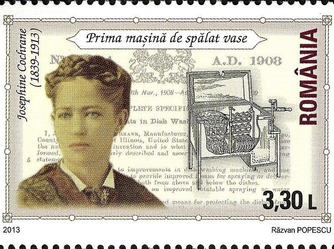 Αυτές είναι οι 10 γυναικείες εφευρέσεις που άλλαξαν τον κόσμο [εικόνες] | iefimerida.gr 7