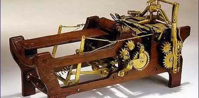 Αυτές είναι οι 10 γυναικείες εφευρέσεις που άλλαξαν τον κόσμο [εικόνες] | iefimerida.gr 8