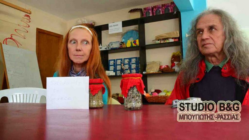 Ζευγάρι Γερμανών πλήρωσε για το χρέος που του αναλογεί από τις αποζημιώσεις: 875 ευρώ [εικόνες & βίντεο] | iefimerida.gr 2